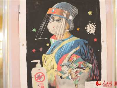 “中尼抗疫绘画比赛获奖作品展”在尼日利亚首都阿布贾举行