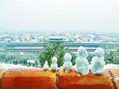 北京市30万游客市属公园赏雪