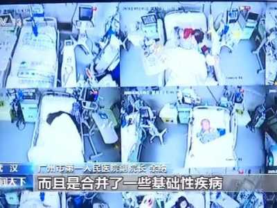雷神山医院在院患者数降至50人以下 只保留2个病区