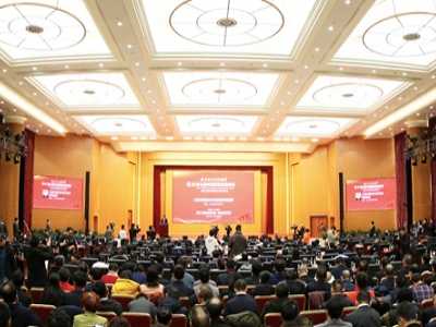 第七届中国民生发展论坛在京举行